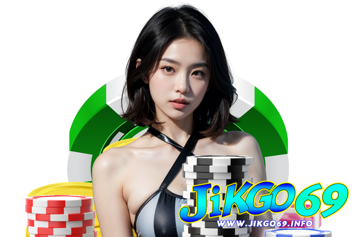 jikgo69 สมัคร