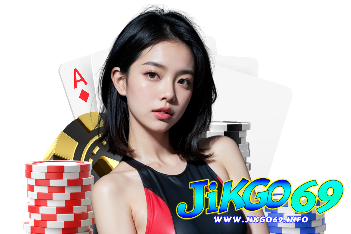 jikgo69 เว็บตรง